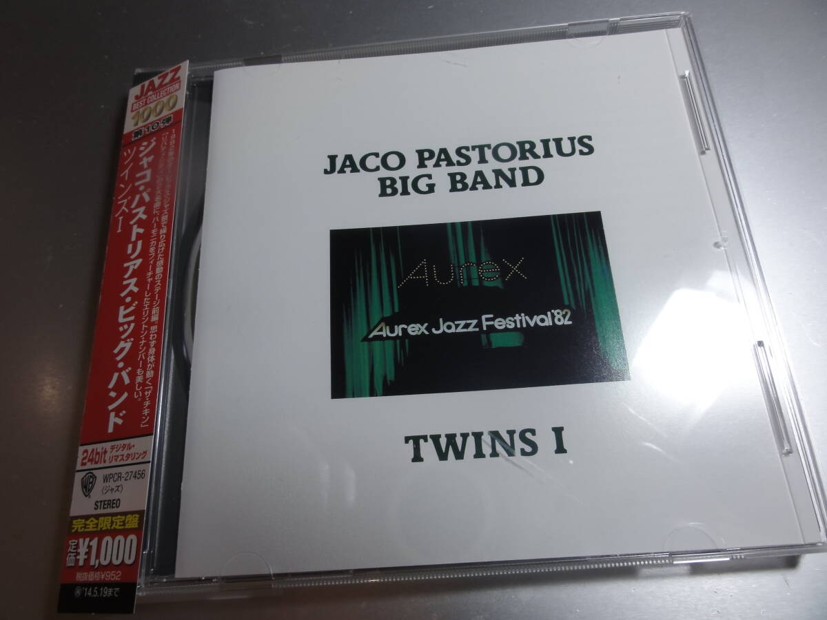 JACO PASTORIUS BIG BAND  ジャコ・パストリアス  ビッグバンド TWINS 1 帯付き国内盤 24Bitリマスター拍卖