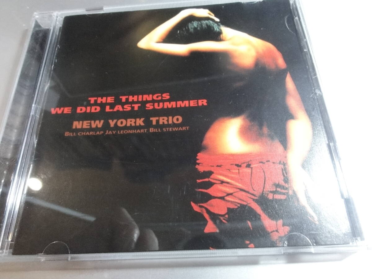 THE NEW YORK TRIO ニューヨーク トリオ THE THINGS WE DID LAST SUMMER 国内盤拍卖