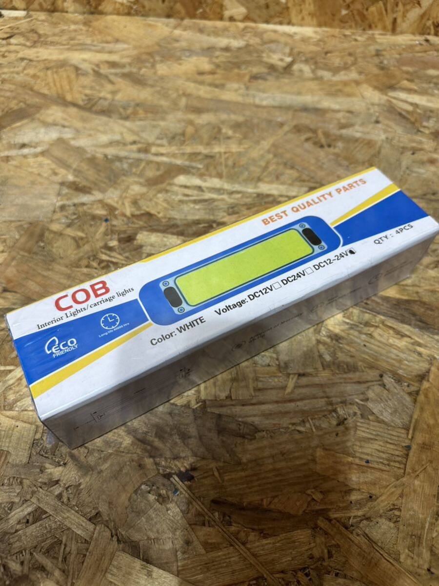 COB インテリアライト キャリッジライト 白色LED DC12V 24V両用拍卖