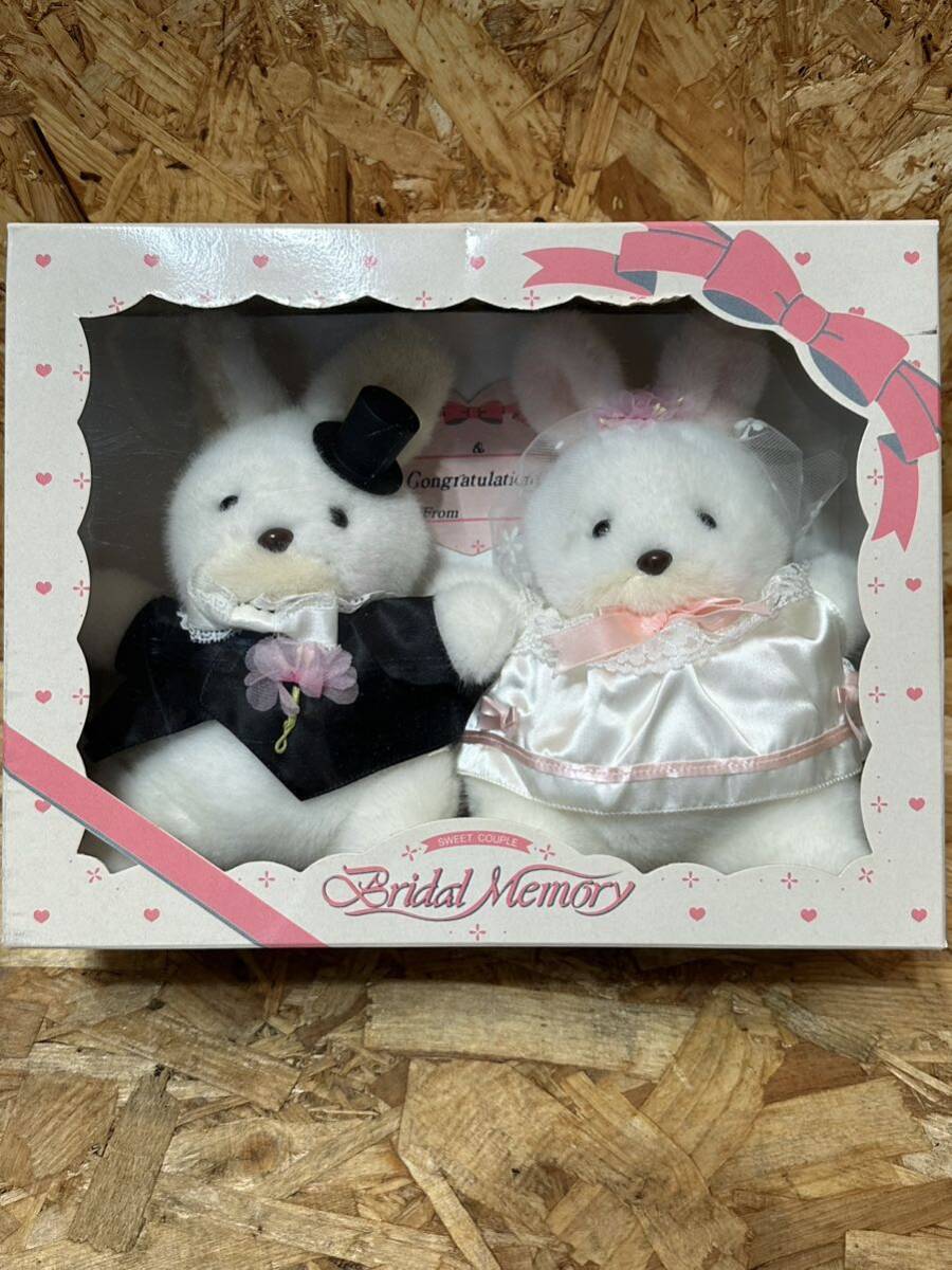 BridalMemory SWEET COUPLE ペアぬいぐるみ うさぎ 昭和レトロ 未開封品拍卖