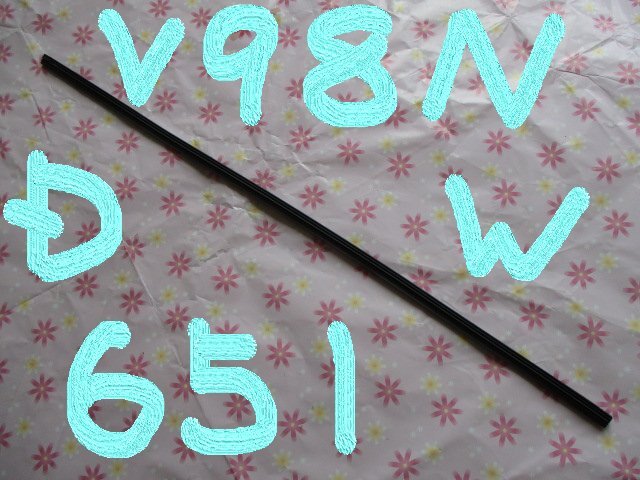 トヨタ カローラアクシオ ZRE142 TOYOTA COROLLA Axio / ドライブジョイ フロントワイパーラバー 運転席側 V98NDW651 8.6mm幅 650mm 1本拍卖