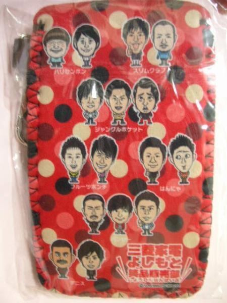吉本芸人 スマホケース 笑品販売部 モバイルポケット パンサー ジャンポケ ノンスタイル ハリセンボン 他拍卖