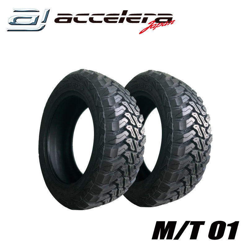 2本セット 275/55R20 LT 8PR 115/112P アクセレラ M/T01 オフロードタイヤ/マッドタイヤ拍卖