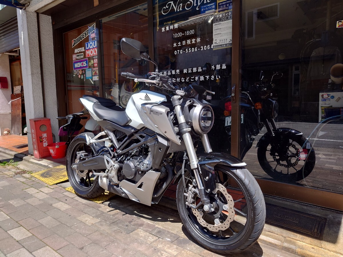 ホンダ CB125R ホワイト リアショック4cmダウン JC79 通勤 通学 ツーリングなどに!拍卖