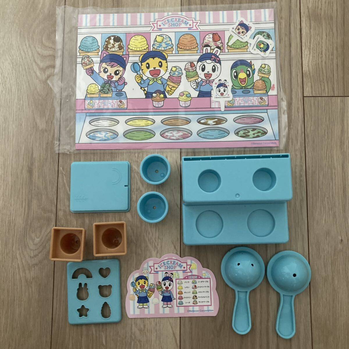 しまじろう まぜまぜぽん!色も学べる!ねんどアイスやさん 粘土なし バンダイ拍卖