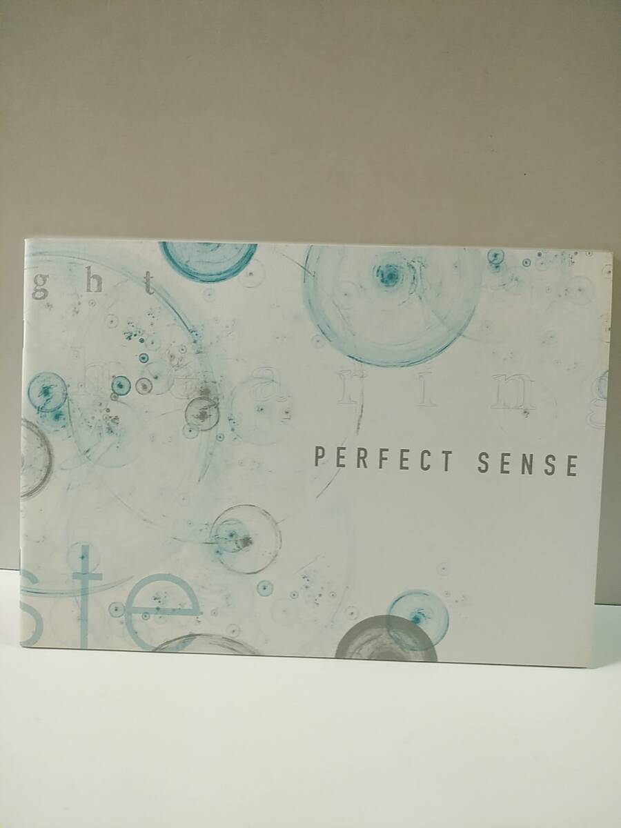 映画パンフレット パーフェクト・センス デヴィッド・マッケンジー ユアン・マクレガー エヴァ・グリーン拍卖