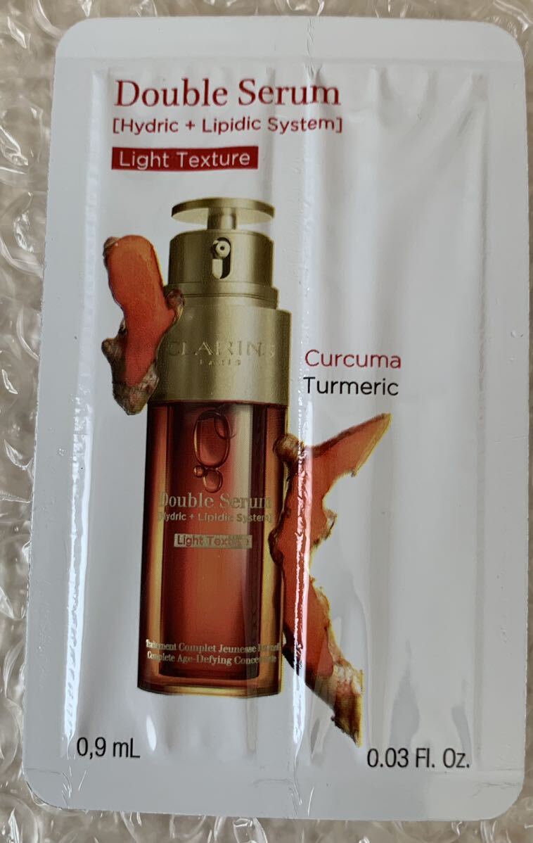 クラランス ダブル セーラム ライト 美容液 サンプル拍卖