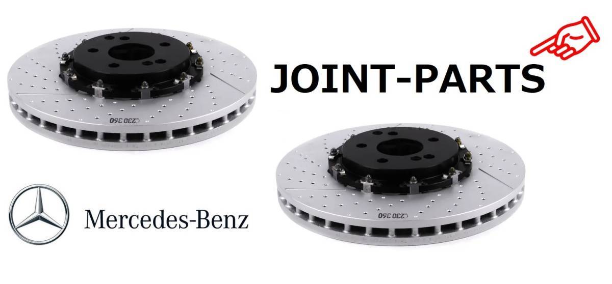 【製品半年保証】 ベンツ フロント ブレーキローター 左右セット AMG W211 W212 W204 E63 C63 ローター 2194210212 219-421-0212拍卖