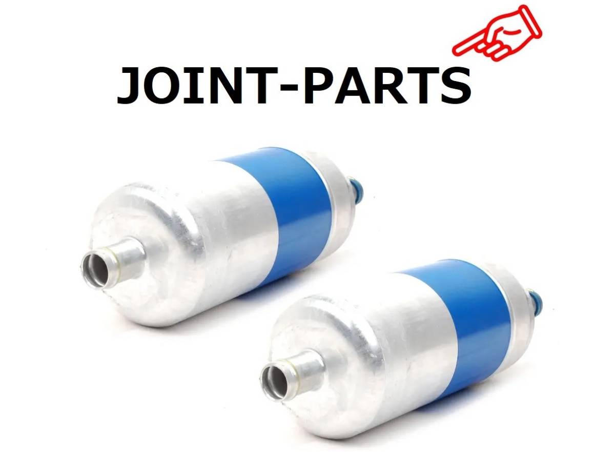 【製品半年保証】 ベンツ 燃料 フューエル ポンプ 2個 Eクラス W124 SLクラス R107 Sクラス W126 Gクラス W463 190クラス W201 0020919701拍卖