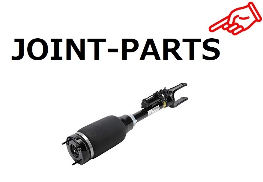 【製品半年保証】 ベンツ GLクラス X164 フロント エアサス ショック GL550 1643205813 164-320-5813 エアー サスペンション拍卖