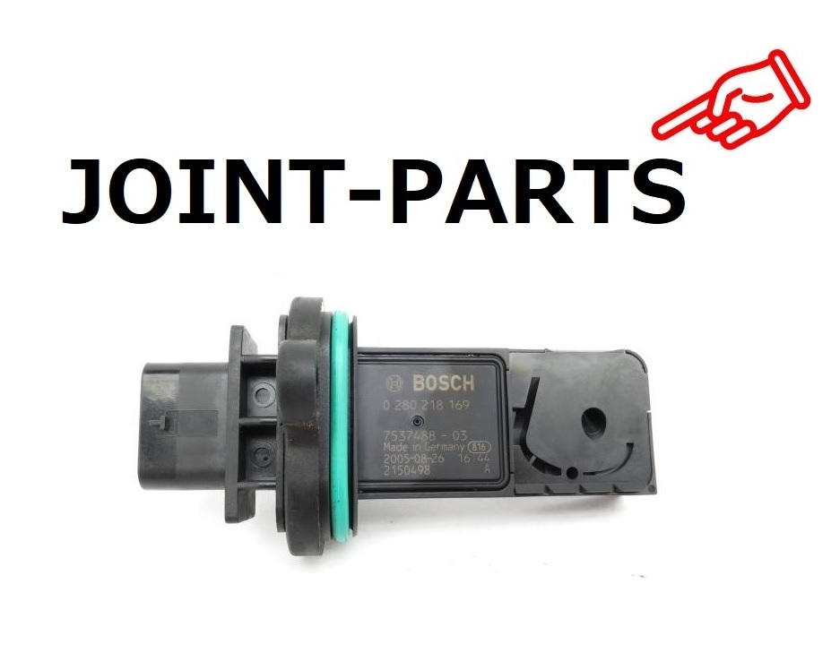 【製品半年保証】 BMW エアマス エアフロ センサー 7シリーズ E65 E66 F01 F02 F04 13627566990 メーター拍卖