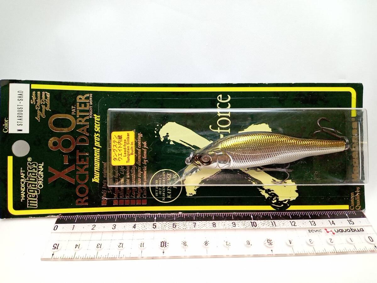 メガバス X-80 ロケット ダーター M STARDUST-SHAD 2003   (ROCKET DARTER拍卖