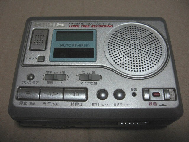 aiwa アイワ カセットレコーダー TP-S90 ジャンク拍卖