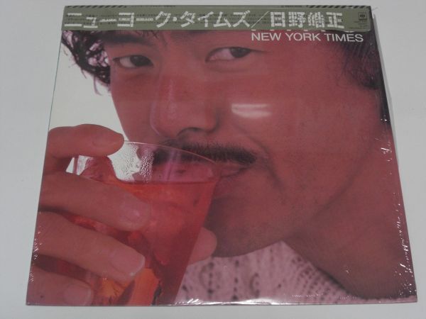 ★日野皓正 / ニューヨーク・タイムズ / 帯付きLP ★拍卖