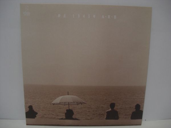 ★A.R.B / 砂丘 1945年/ LP ★拍卖