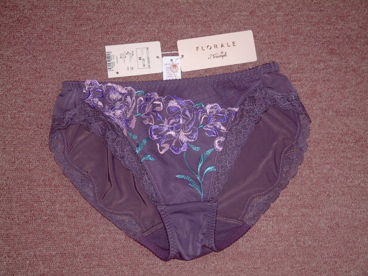 ★ 女性らしさが華ひらくランジェリー FLORALE by Triumph フロラーレバイトリンプ FL605 Hikini拍卖