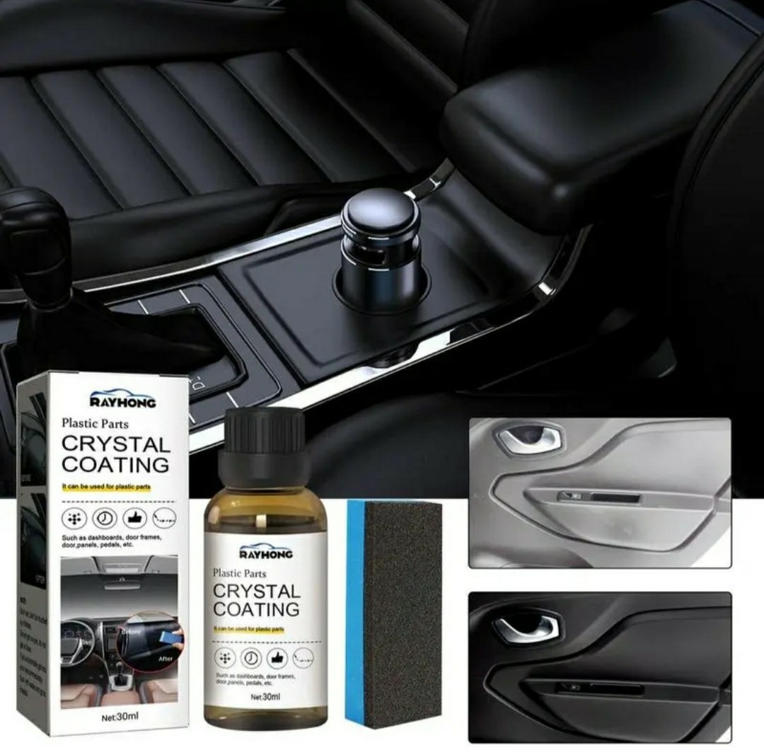 クリスタルコーティング剤2本セット拍卖