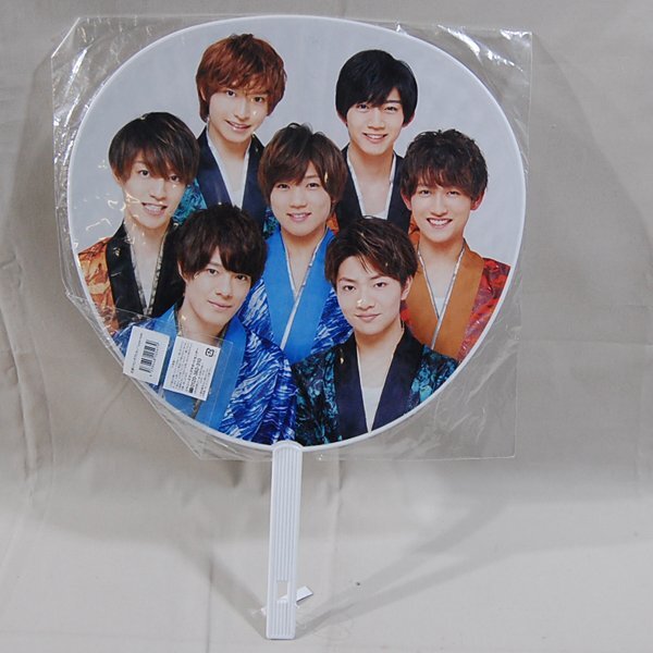 ジャニーズグッズ 希少 当時物 7ORDER Love-tune ジャニーズJr.祭り 応援ジャンボうちわ 2017■ ※IW4510135拍卖