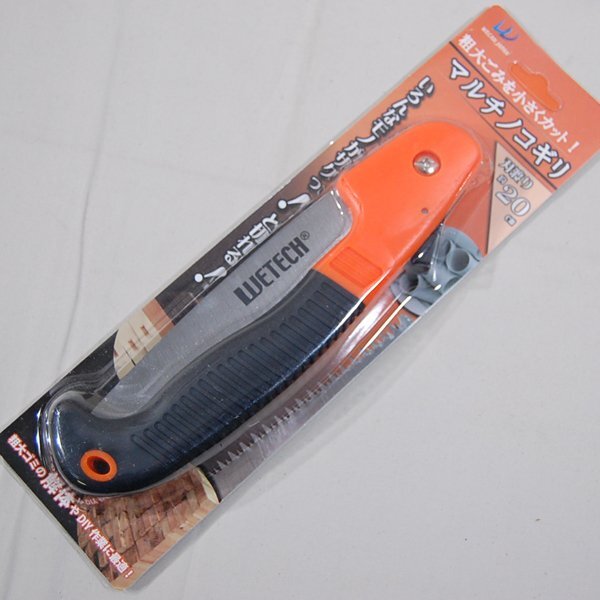WETECH 粗大ゴミの解体やDIY作業に最適 マルチノコギリ 刃渡り約20cm WJ-9056 ※IW4510172拍卖