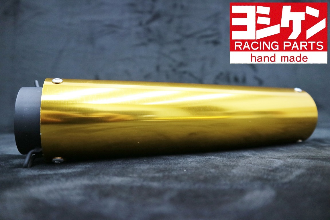 エンデ サイレンサー 金×黒 50.8π/ゴールド 汎用CBX550F ゼファー400メッキXJR400RワルツCB400FバリオスGSX400FジェイドXJ400拍卖