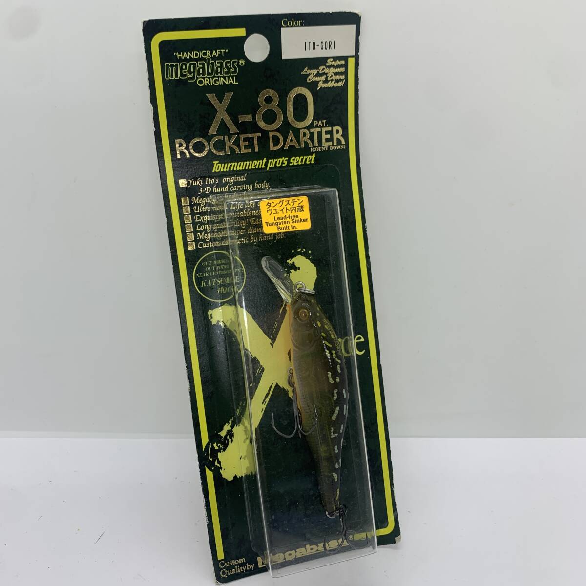 I-79455 メガバス MEGABASS X-80 ロケットダーター 2002 ITO-GORI拍卖