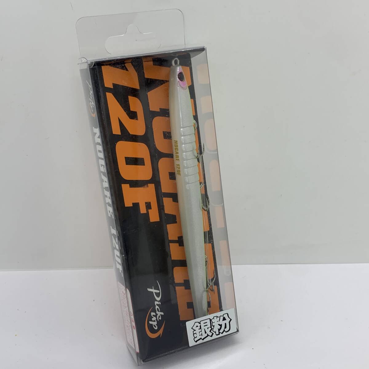 I-79466 ピックアップ ノガレ 120F拍卖