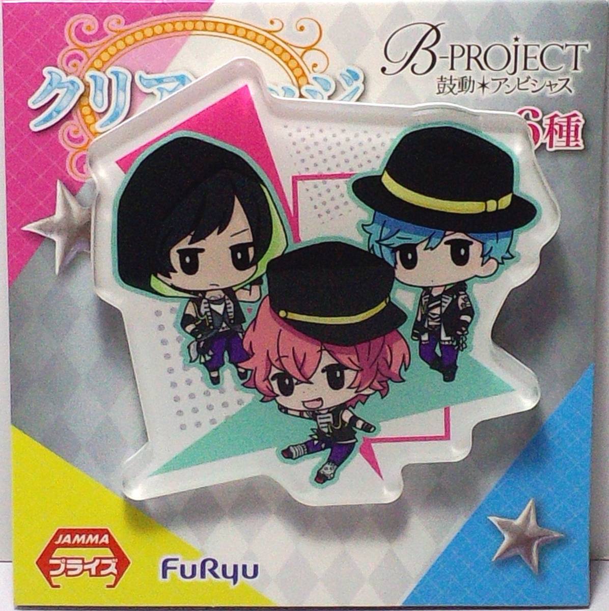 THRIVE(メンバー) クリアバッジ B-PROJECT~鼓動*アンビシャス~ 郵送無料拍卖