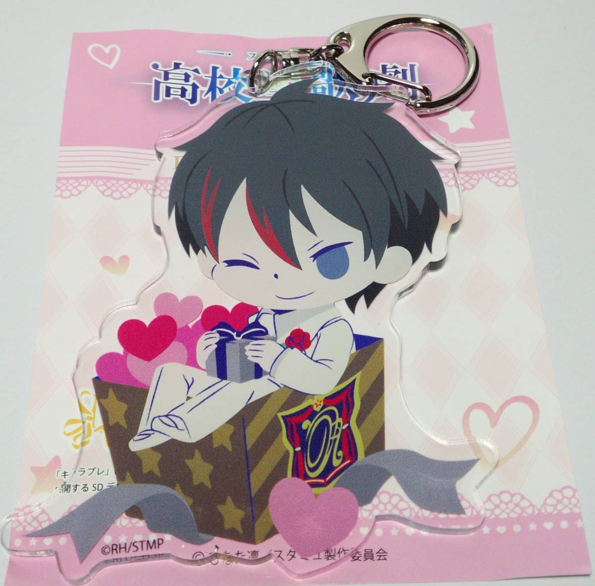 虎石和泉 デカキーホルダー キャラプレ 白スーツver. スタミュ 郵送無料拍卖