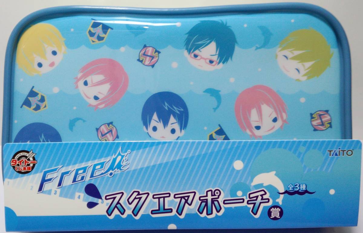 ちびキャラ(フェイス) スクエアポーチ タイトーくじ本舗 Free! スクエアポーチ賞 郵送無料拍卖