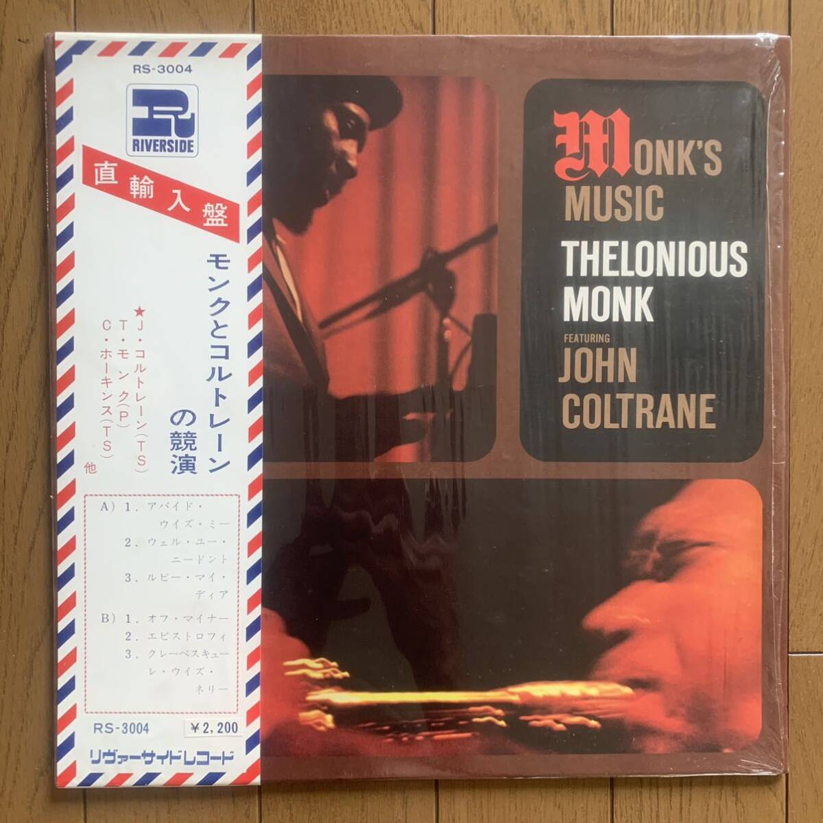 Thelonious Monk Featuring John Coltrane / Monk's Music (RIVERSIDE) 直輸入帯 - シュリンク拍卖