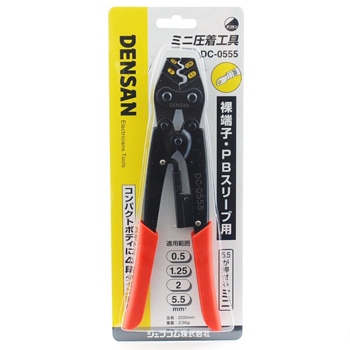 デンサン DENSAN ミニ 圧着 工具 DC-0555 裸端子 PB スリーブ 圧着 用 電設 電線 電工 設備 電気 工事 建築 建設 内装拍卖