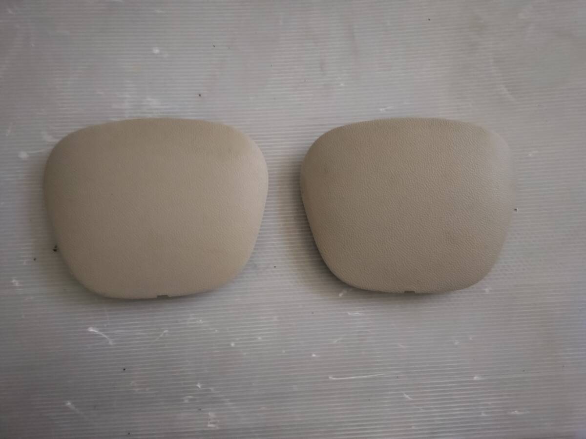 スバル ステラ RN1 純正リア サスカバー(2個セット) パット カバー 蓋拍卖