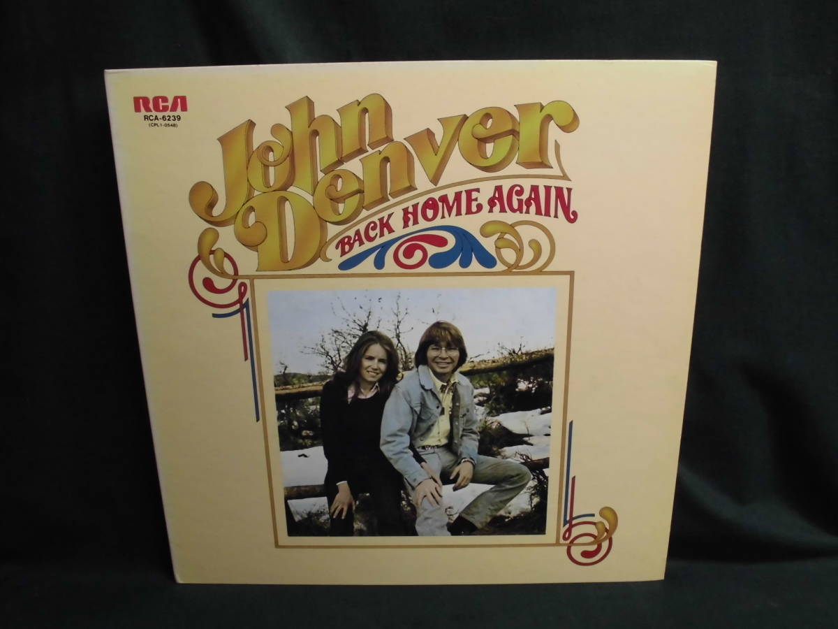 ジョン・デンバーJOHN DENVER/バック・ホーム・アゲインBACK HOME AGAIN●LP拍卖
