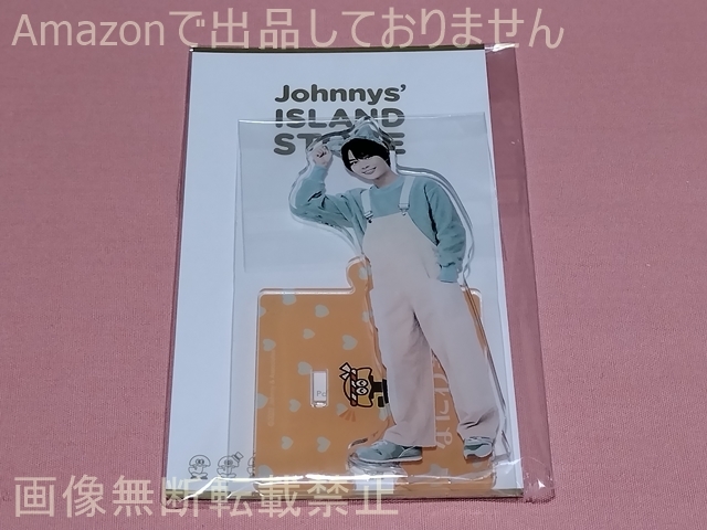 Johnnys’ ISLAND STORE アクリルスタンド’22春 大西流星(なにわ男子)拍卖