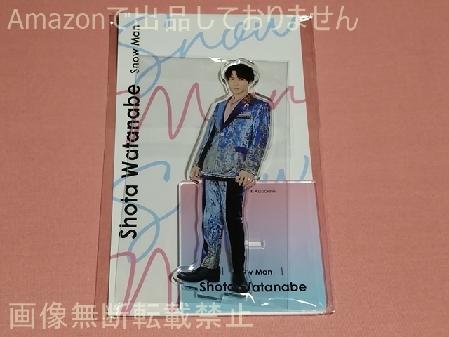 Johnnys’ アクスタ Fest アクリルスタンド 渡辺翔太(Snow Man)拍卖