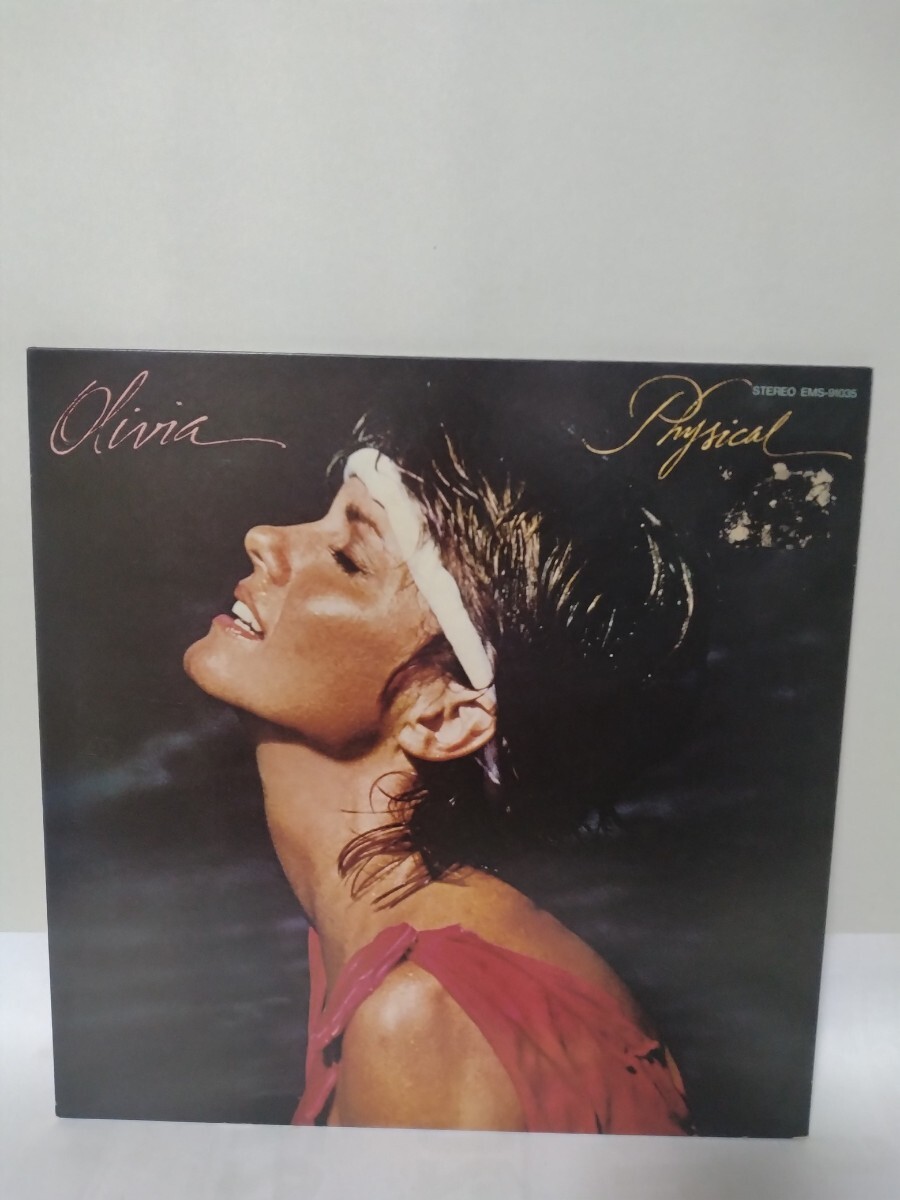 LP Olivia Newton John Physical レコード 美盤 オリビアニュートンジョン拍卖