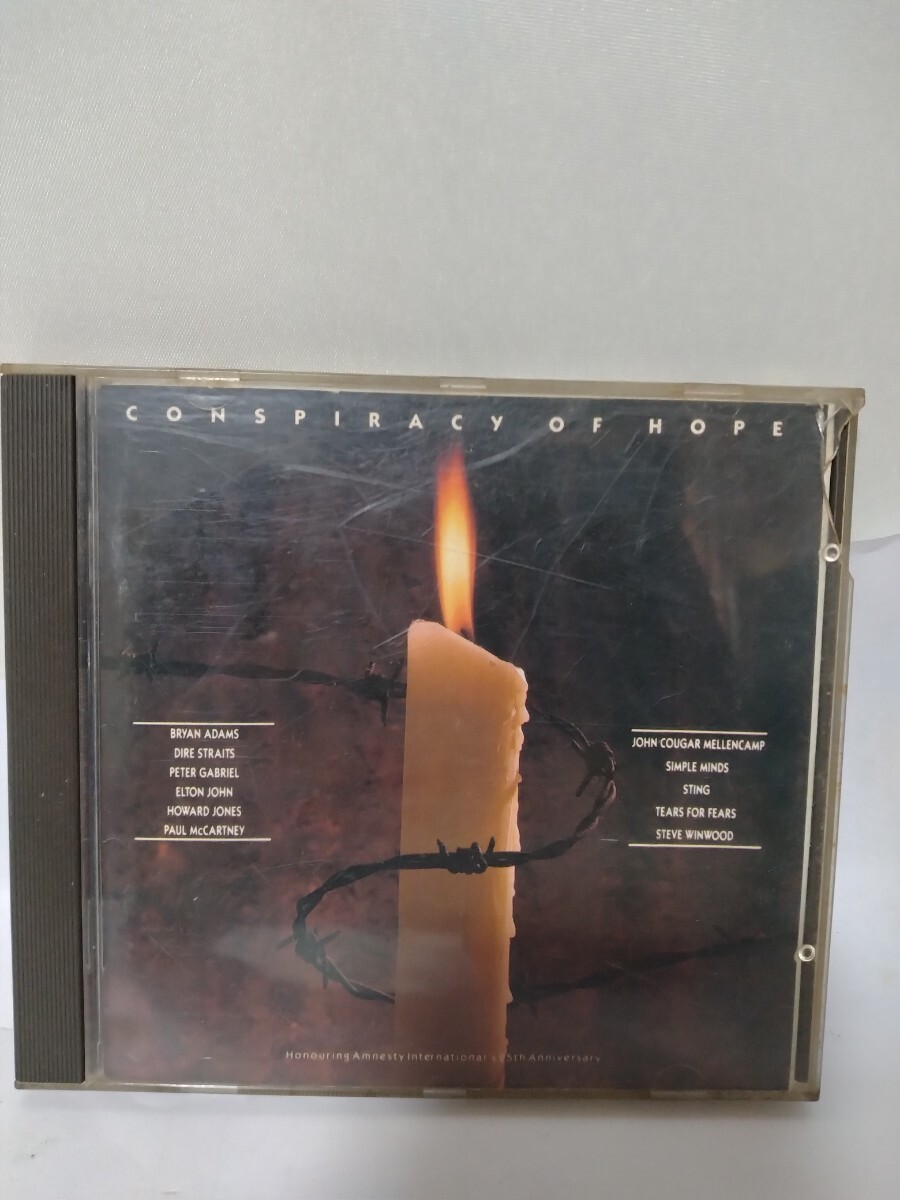 CD Conspiracy Of Hope スティーブ ウィンウッド、ダイアストレイツなど拍卖