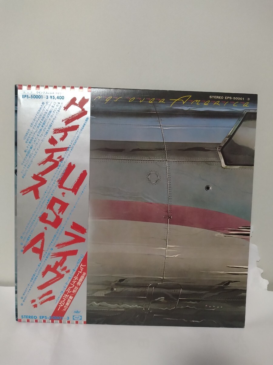 ウィングス LP USA LIVE WINGS ポールマッカートニー LP3枚組拍卖