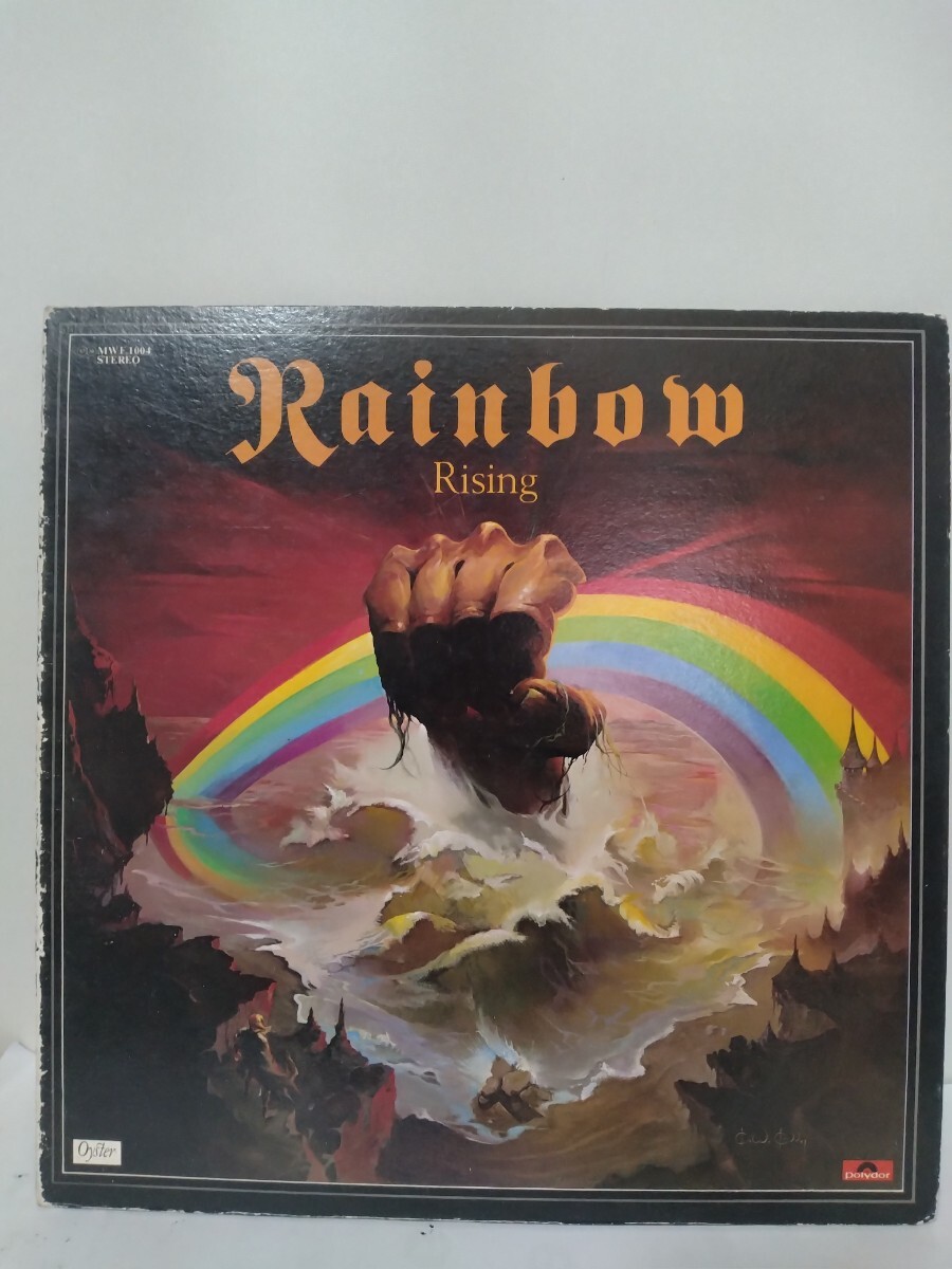 Rainbow 虹を翔る覇者 見開き 国内盤 LP RAINBOW RISING Blackmore拍卖