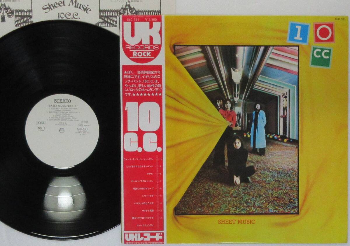 【見本白ラベ】シート・ミュージック★10c.c. 拍卖