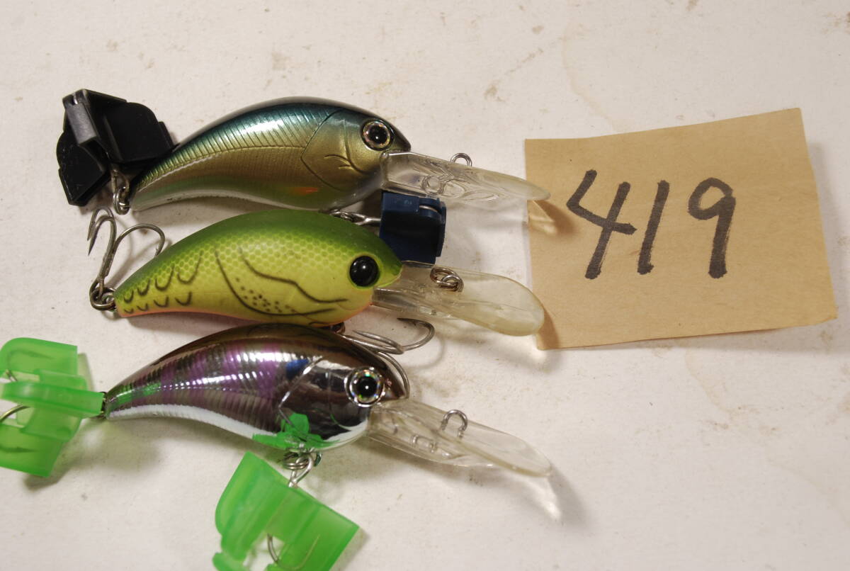 ノリーズ NORIES ショットフルサイズ ラトル 3個 セット 419拍卖