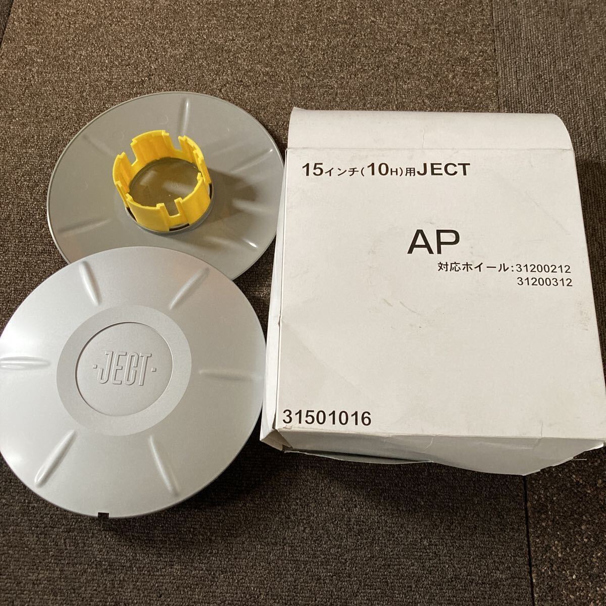 即決 JECT センターキャップ 15インチ 5穴 新品 AP 黄色 JECT 2枚セット ホイールキャップ キャロウィン 31501016拍卖