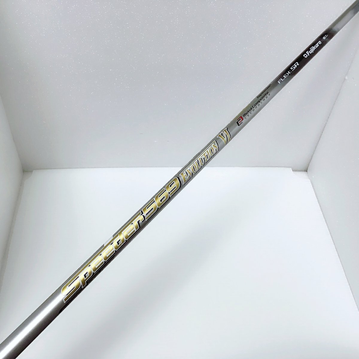 エボ6 Speeder569 EVOLUTION6-SR PXG 5W用 シャフト拍卖