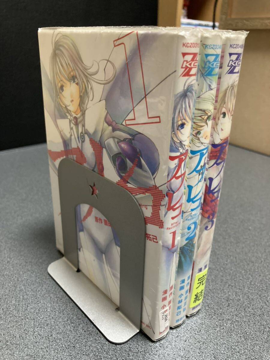 【送料無料】【同梱相談可能】アフレコ 全3巻/小林拓己拍卖