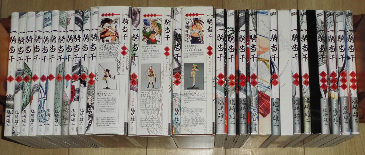 一騎当千 全巻(1~24巻 11巻~23巻は初回限定版)セット 塩崎雄二著 ワニブックス パチンコ原作拍卖