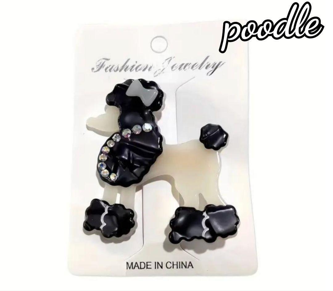 ラスト1点!大人気!プードル バレッタ ヘアクリップ 動物 髪留め バンスクリップ 犬 韓国拍卖