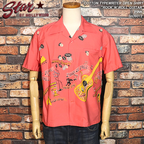 【M】スターオブハリウッド コットンタイプライター オープンシャツ SH39312 ロックンロールギター PINK 東洋エンタープライズ拍卖