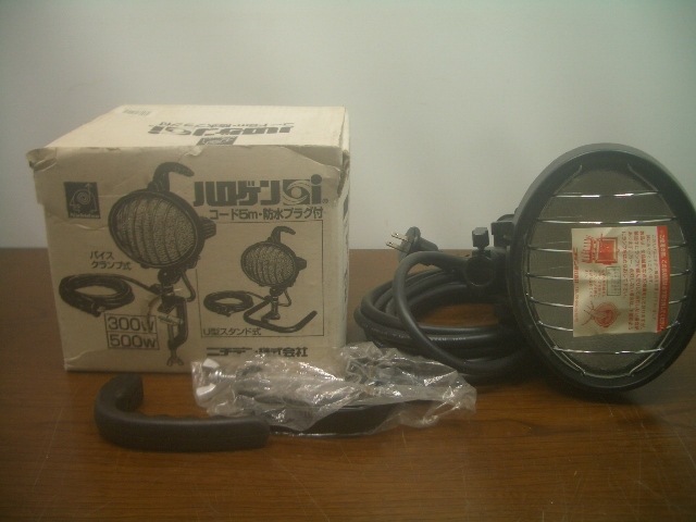 ◆保管品 ニチゲン ハロゲンライト NTH-300TCB 防水プラグ 5m バイスクランプ付 拍卖