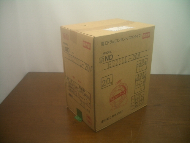◆保管品 日動工業 電工ドラム (コンセントパネルタイプ) EB220L-20A 20m 拍卖