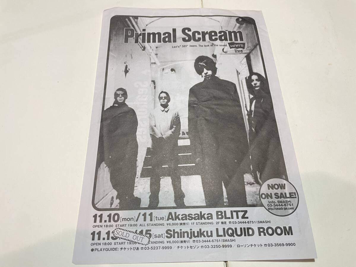 バンド チラシ プライマル・スクリーム Primal Scream ザ・シーホーセズ The Seahorses拍卖